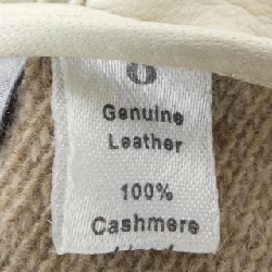 GĂNG TAY UNFOLLOW - Hàng hiệu Chính hãng 832783