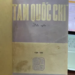 Tam Quốc Chí Diễn Nghĩa - Tử Vi Lang 735201