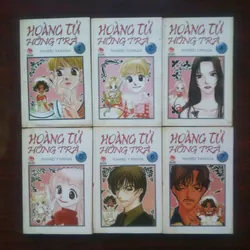Hoàng Tử Hồng Trà (Nanpei Yamada) 15 Cuốn Shoujo Như Hình [Truyện Tranh Manga] 1053722