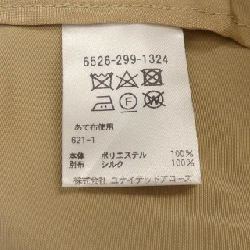 Đồ hiệu DRAWER 6526-299-1324 Váy - Hàng hiệu Authentic 816261