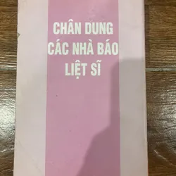 Chân dung các nhà báo liệt sĩ (9) 576417