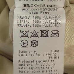 Áo khoác URBAN RESEARCH - Hàng hiệu Authentic 825481