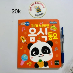 Boardbook các bài hát về thức ăn cho bé tiếng Hàn
