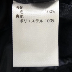 Jacket không cổ LEILIAN - Hàng hiệu Authentic 816034