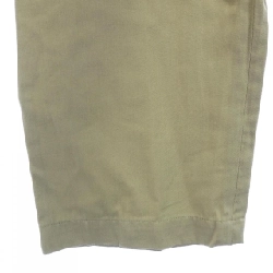 Quần F.C.R.B. 640474-200 - Hàng hiệu Authentic 886209