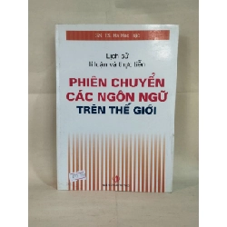 Phiên Chuyển Các Ngôn Ngữ Trên Thế Giới - Gs. Ts Hà Học Trạc