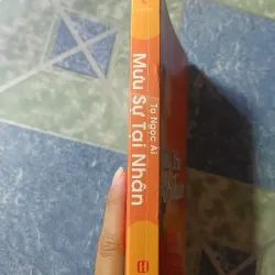 Mưu sự tại nhân - Tạ Ngọc Ái 1028958