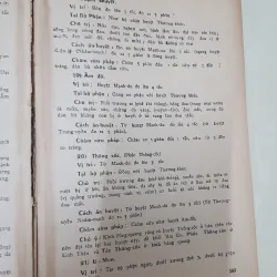 CHÂM CỨU HỌC - THƯỢNG TRÚC  974982