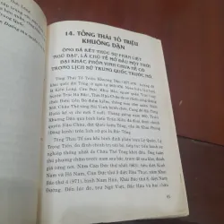 100 Nhân vật ảnh hưởng lịch sử Trung Quốc 755403