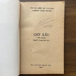 Giờ xấu - Gabriel Garcia Marquez 989842