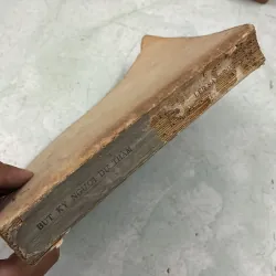 Bút ký người dự thẩm - 1986s 1019253