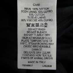 Áo khoác DUNHILL - Hàng hiệu Chính hãng 895864