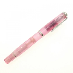 Bút máy Pelikan Classic M205 Rose Quartz - Hàng hiệu Chính hãng 880530
