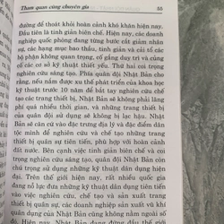 Quân đội Nhật - Những bí mật bạn chưa biết  276712