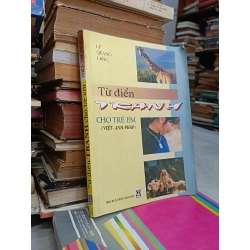 Từ điển tranh cho trẻ em (Việt - Anh - Pháp) - Lê Quang Long