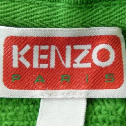 Áo khoác KENZO - Hàng hiệu Authentic 900936