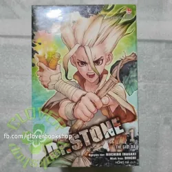 900K/bộ - Dr.STONE trọn bộ + ngoại truyện - tặng kèm card nhựa + bìa áo đặc biệt