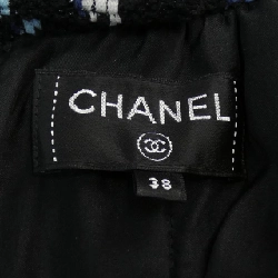 【Mã giảm giá】Chanel CHANEL Váy 653583