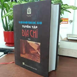 TƯ LIỆU VĂN HIẾN THĂNG LONG - HÀ NỘI TUYỂN TẬP ĐỊA CHÍ TẬP 1 537132