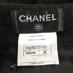 Chanel CHANEL P387537V27937 Váy - Hàng hiệu Chính hãng 819799