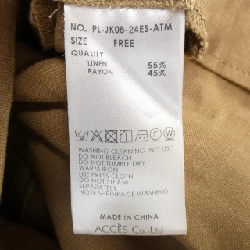 PARIGOT Áo gile - Hàng hiệu Chính hãng 813134