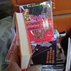 Tuổi thơ dữ dội  1061516