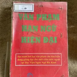 Văn phạm hán ngữ hiện đại 