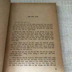 Chặng đường mới-Nông Quốc Chấn 976039