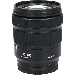 S20-60mm F3.5-5.6 S-R2060 - Hàng hiệu Authentic 878698