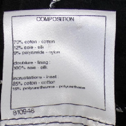 【Mã giảm giá】Chanel CHANEL Đầm 651239