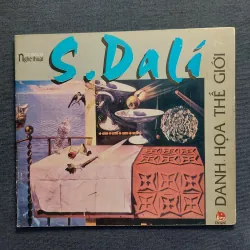 COMBO 14 CUỐN DANH HỌA THẾ GIỚI - TỦ SÁCH NGHỆ THUẬT - NXB KIM ĐỒNG 931164