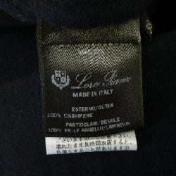 Loro Piana áo khoác 640805