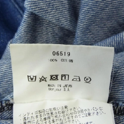 ル-ルロジェット leur logette 06519 Váy - Hàng hiệu Authentic 816470