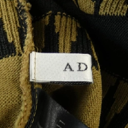 Chân váy ADORE - Hàng hiệu Authentic 825542