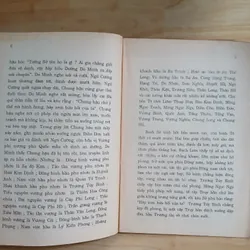 Chung Vô Diệm (Tập 1, 4) - Tô Chẩn 605683