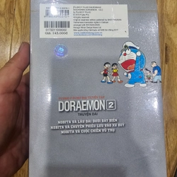 Đại tuyển tập doraemon truyện dài tập 2
100k (bìa 145k) 466454