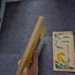 Truyện cổ chọn lọc 736600