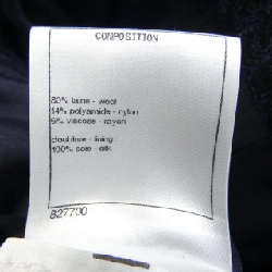 【Mã giảm giá】Chanel CHANEL Váy 652338