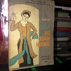 Nghĩ về thơ Hồ Xuân Hương - Lê Trí Viễn - Lê Xuân Lít - Nguyễn Đức Quyền