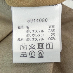 Rene RENE Skirt - Hàng hiệu Authentic 825507