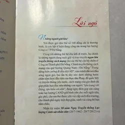 Những người giữ lửa  726904