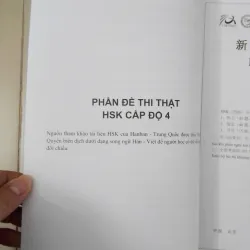 Luyện thi HSK cấp tốc - Level IV - Tập 2 653726