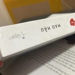 (Đam mỹ) - Tượng Tâm - Mao Hậu ( 2 tập ) 976416