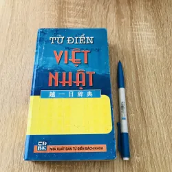 TỪ ĐIỂN VIỆT NHẬT