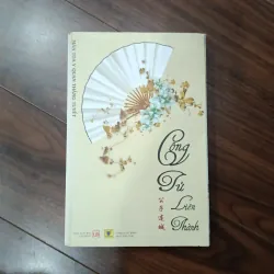 Công tử liên thành