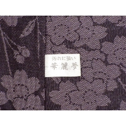 Áo kimono thăm viếng - Hàng hiệu Authentic 883015