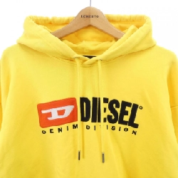 Áo khoác DIESEL - Hàng hiệu Authentic 884619