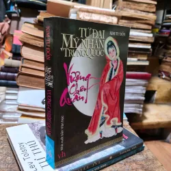 Vương Chiêu Quân ( Tứ đại mỹ nhân Trung Auoosc) 1020571