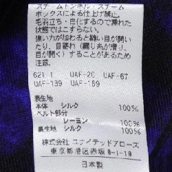 Đầm Đurower - Hàng hiệu Authentic 818870