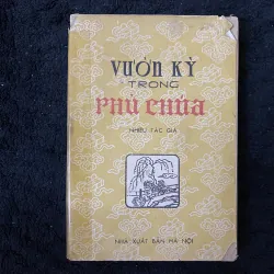 Vườn kỳ trong phủ chúa